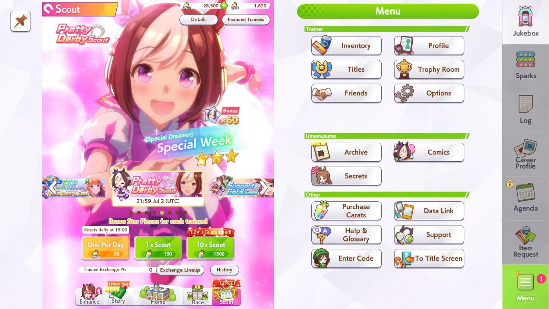 Scouting in the game (Image via Cygames/YouTube@TGimlet)